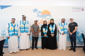 بلدية مدينة أبوظبي تعلن استمرار فعالية «صيفنا الشاطئي» بكورنيش أبوظبي حتى نهاية أغسطس 2024