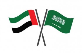 الحكام يهنئون خادم الحرمين الشريفين باليوم الوطني الـ 92 للمملكة 