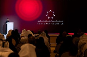 وزارة المالية توظف الذكاء الاصطناعي لتطوير ستة مجالات مالية رئيسية