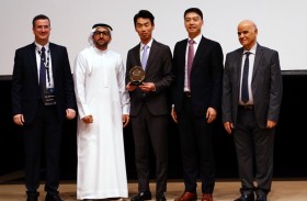 جامعة الشارقة تستعرض أحدث الاكتشافات في الحوسبة السحابية والبيانات الضخمة