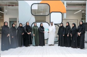 بيت الخير تناقش أفضل الممارسات لتطوير الأداء 