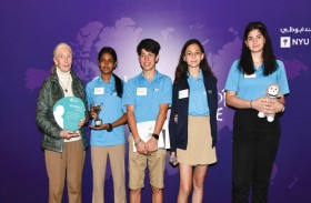 جين جودل تُلهم طلاب الإمارات خلال الدورة السنوية السادسة لحفل جوائز الجذور والبراعم