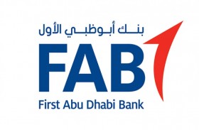 بنك أبوظبي الأول يحصد ثلاثاً من أبرز جوائز يوروموني للتميز 2020