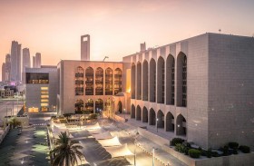 المركزي: 509.6 مليار درهم الأصول السائلة في القطاع المصرفي بنهاية الربع الثالث