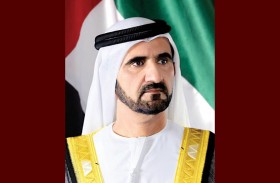 محمد بن راشد : الإمارات ستمضي بقيادة محمد بن زايد في تنفيذ الاستراتيجيات والخطط والسياسات الموضوعة والمشروعات المقررة في كافة حقول التنمية الشاملة 