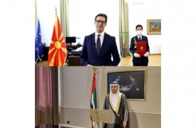 سفير الإمارات غير المقيم يقدم أوراق اعتماده إلى رئيس شمال مقدونيا