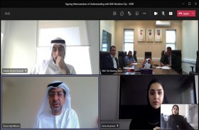 وزارة المالية توقع مذكرة تفاهم مع مدينة رأس الخيمة الملاحية حول تبادل المعلومات للأغراض الضريبية