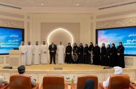 «درع الشارقة السيبراني» يناقش الرصد المبكر والاستجابة الذكية للتهديدات