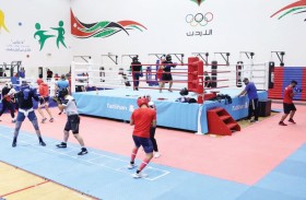 معسكر تدريبي أردني-إيراني مشترك في الملاكمة 
