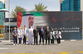 القطاع الصحي في الإمارات يؤكد جاهزيته ووحدته تفاعلاً مع حملة فخورين بالإمارات
