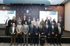 افتتاح مركز فاطمة بنت مبارك لتعليم اللغة العربية في جامعة ابن خلدون في إسطنبول 