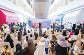 بلدية مدينة أبوظبي تنظم فعالية «فرحة عيد» في جزيرة أبوظبي والبر الرئيسي لنشر البهجة وتعزيز جودة الحياة