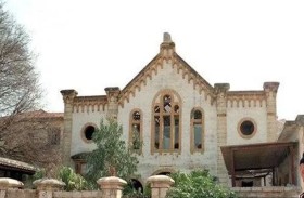  وفاة رئيس مجلس الطائفة اليهودية في لبنان 