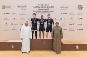 انطلاق الجولة الثالثة من بطولة خالد بن محمد بن زايد للجوجيتسو اليوم في الفجيرة