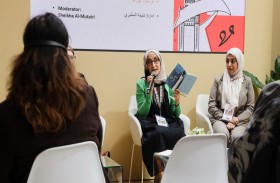 الشارقة تفتتح برنامجها الثقافي في وارسو بأمسية شعرية تجمع خلود المعلا وورسولا مورغا 