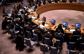 مجلس الأمن يغلق ملف تعويضات العراق للكويت