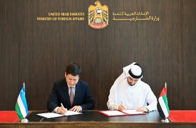 توقيع بروتوكول تعديل اتفاقية لإنشاء سفارة جمهورية أوزبكستان في الإمارات