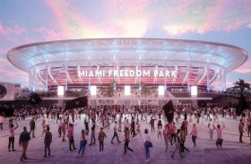 مشروع المليار دولار يقود إنتر ميامي إلى مرحلة 