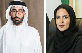 شراكة بين صندوق خليفة مع مشاريع الأمل البحرينية لتوسع برنامج (بيبان)