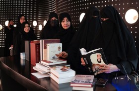 الأرشيف والمكتبة الوطنية يحتفي بكبار المواطنين ويشيد بجهودهم وعطائهم