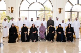 مجلس أمناء الهيئة الوطنية لحقوق الإنسان يناقش مشروع الخطة الاستراتيجية لعام 2023 - 2025