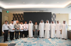 المجلس التوجيهي بجامع الشيخ زايد في سولو بإندونيسيا يعقد اجتماعه الأول