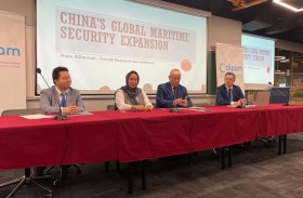 مركز تريندز يشارك في المؤتمر العالمي للاستراتيجيات 2023 في إسطنبول