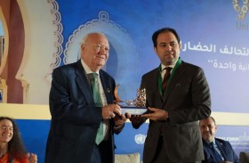 مجلس حكماء المسلمين: وثيقة الأخوة الإنسانية واحدة من أهم ثمار الحوار الديني في العصر الحديث