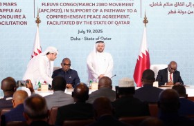 الكونغو الديموقراطية وحركة «إم23» توقعان اتفاقا لوقف إطلاق النار 