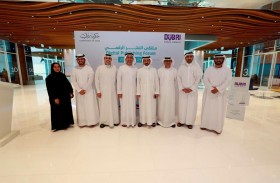 «دبي للثقافة» تناقش دور الرقمنة بالمجال الأدبي في «ملتقى النشر الرقمي»
