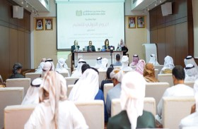 مركز سالم بن حم الثقافي يقيم ندوة بمناسبة  اليوم الدولي للتعليم