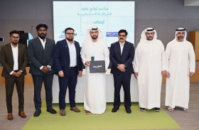 «أوقاف دبي»تبرم عقودا استثمارية بـ 200 مليون درهم لتشييد أوقاف عقارية دعما لشؤون المساجد