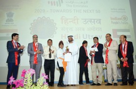 منتدى الشعوب الهندية في الإمارات يكرم  الفائزين بالمهارات اللغوية والأدبية