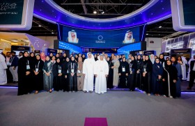 هيئة كهرباء ومياه دبي تختتم مشاركتها الناجحة في «جيتيكس جلوبال 2022» 