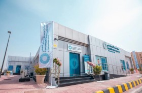 العاصمة للفحص الصحي يحصل على اعتماد «جي سي آي»