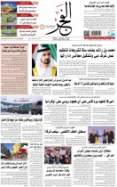 10-01-2022