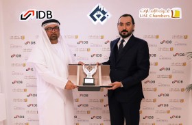 غرف الإمارات تطلق مبادرة (معاً) بالتعاون مع مصرف التنمية الدولي وتعلن عن تنفيذ بنود الاتفاقية الخاصة بها