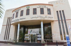 99 % نسبة سعادة المتعاملين مع مركز شرطة الرمس الشامل