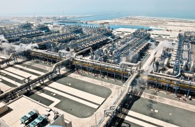 «طاقة» تستحوذ على حصّة في شركة تشغيل وصيانة محطة «الطويلة بي»