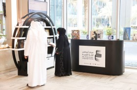 ‎»‎أبوظبي للغة العربية»: 62 ألف مستفيد من الحملة المجتمعية لدعم القراءة المستدامة