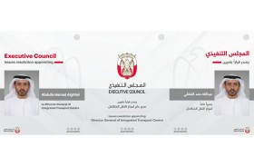 المجلس التنفيذي يصدر قراراً بتعيين عبدالله حمد الغفلي مديراً عاماً لمركز النقل المتكامل