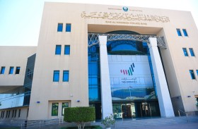 وحدة فحص التزييف والتزوير بشرطة رأس الخيمة تحصل على الاعتماد الدولي في فحص المستندات والوثائق 