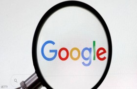 مئات الموظفين في «غوغل»: لا للتربح من الشرطة العنصرية