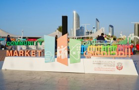 بلدية مدينة أبوظبي تنظم فعالية السوق على شاطئ كورنيش أبوظبي من 14 إلى 22 يناير الجاري 