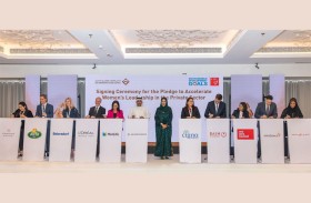 مجلس الإمارات للتوازن بين الجنسين يوسّع شراكاته  الاستراتيجية ضمن «تعهّد تسريع الهدف الخامس للتنمية المستدامة»