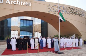 الأرشيف والمكتبة الوطنية يفخر ببطولات أبناء الإمارات وتضحياتهم من أجل عزة الوطن ورفعته
