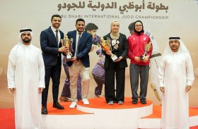 «كلباء لرياضة المرأة» و«الفجيرة للفنون القتالية» يتوجان بلقبي «دولية الجودو» المفتوحة