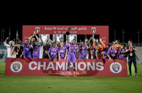 فريق العين «أ» يحصد لقب كأس الإمارات تحت 19 سنة