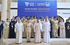 سيف بن زايد يفتتح القمة الشرطية العالمية في دبي