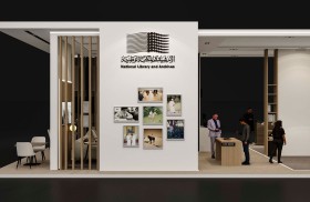 الأرشيف والمكتبة الوطنية يشارك في معرض الشارقة الدولي للكتاب 2023